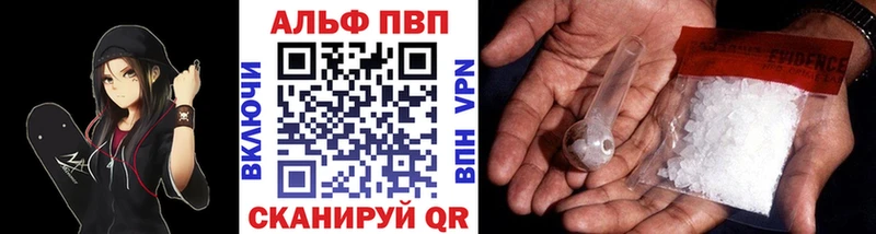 Наркота Буй Гашиш MDMA Меф COCAIN А ПВП