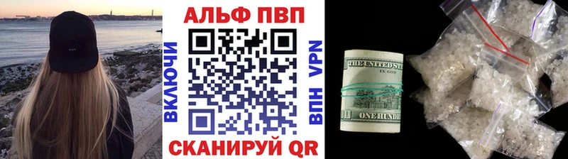 А ПВП мука  гидра ссылка  Буй 