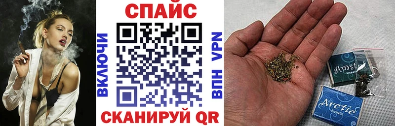 Бутират жидкий экстази  kraken вход  Буй 