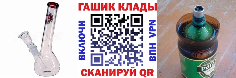 MEGA зеркало  сайты даркнета Telegram  Буй  ГАШ Ice-O-Lator  даркнет сайт 