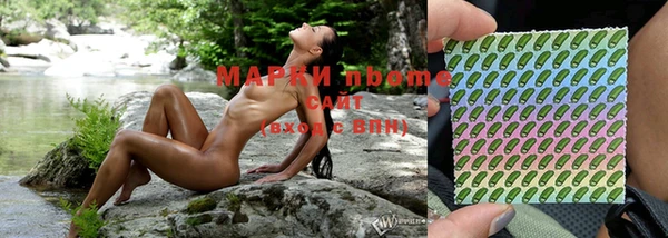 прущая мука Алексин