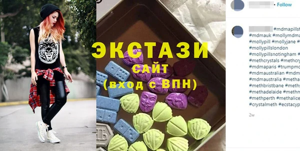 прущая мука Алексин