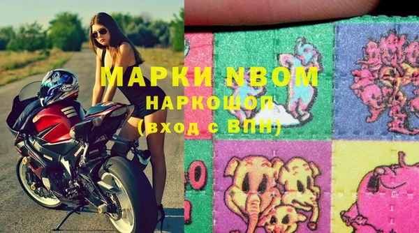 прущая мука Алексин
