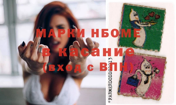 прущие крисы Алзамай