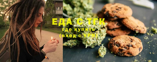 прущие крисы Алзамай