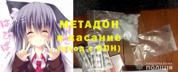 индика Алексеевка