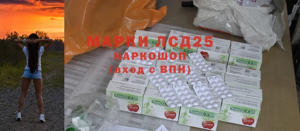 прущие крисы Алзамай