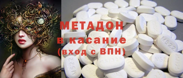 индика Алексеевка