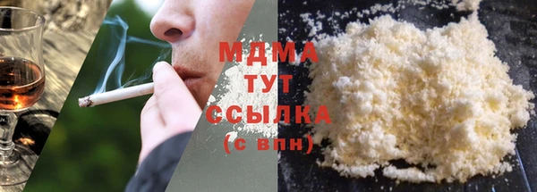 индика Алексеевка