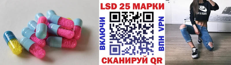 OMG рабочий сайт  магазин    Буй  ЛСД экстази ecstasy 
