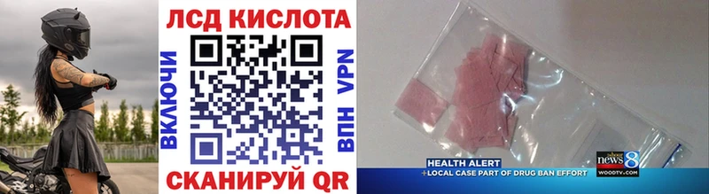 Марки 25I-NBOMe 1,8мг  дарнет шоп  Буй 